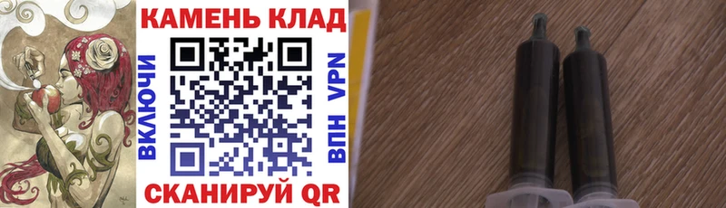 Где купить Разумное Гашиш  Лсд 25  МЕФ  A PVP 
