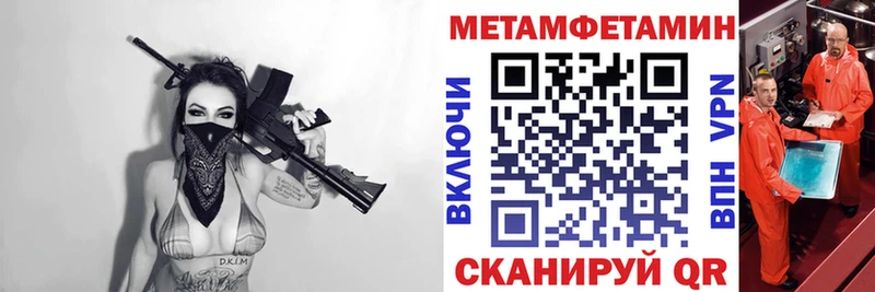 АМФЕТАМИН Premium  Разумное 