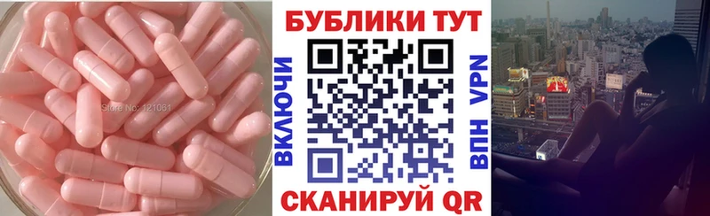 ссылка на мегу онион  Разумное  Экстази Punisher 