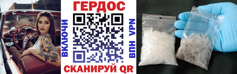 ГЕРОИН VHQ  Разумное 