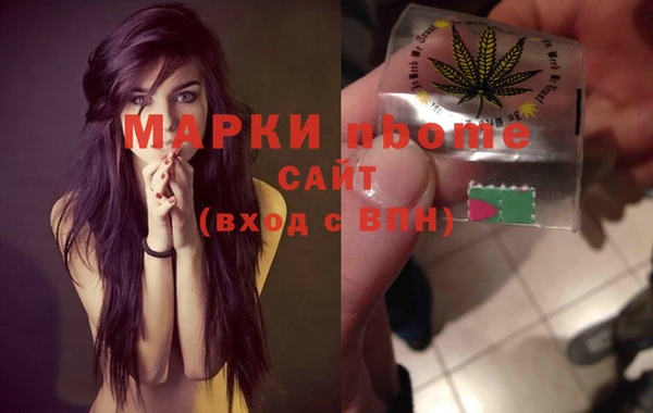 круглые Балахна