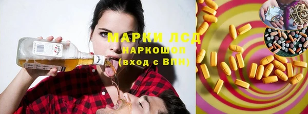 круглые Баксан