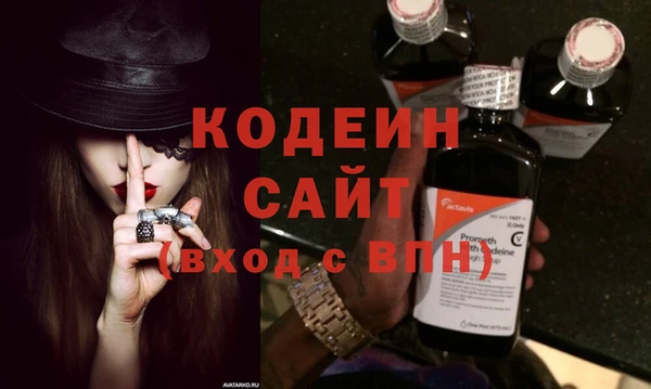 круглые Баксан