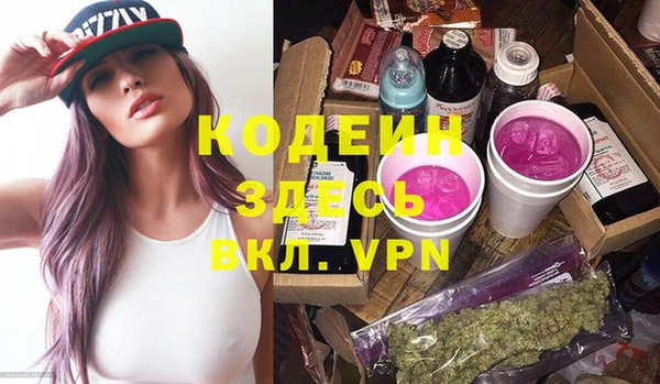 круглые Баксан