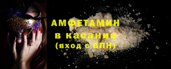 круглые Баксан