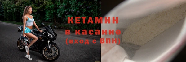 круглые Баксан