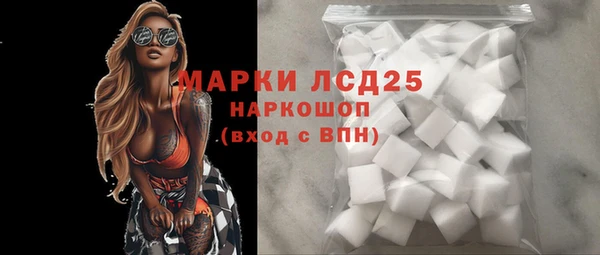 круглые Балахна