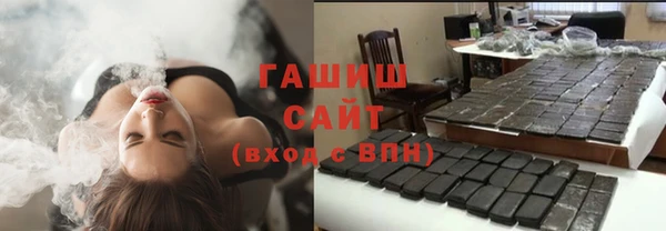 первитин Балабаново