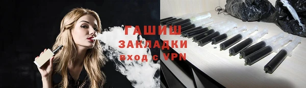 круглые Балахна