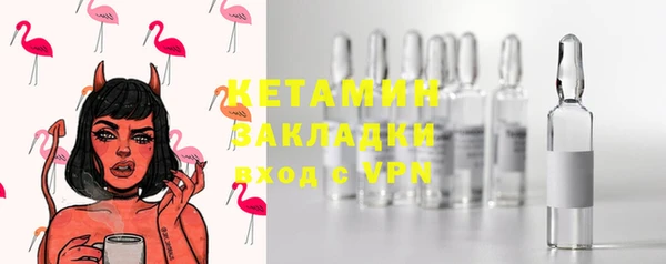 круглые Баксан