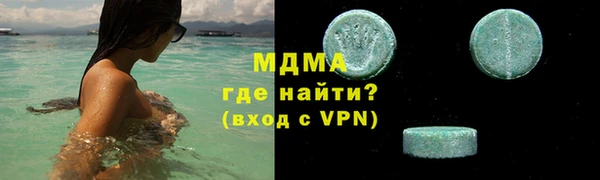 круглые Баксан