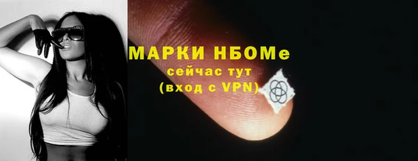 круглые Балахна