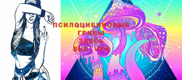 первитин Балабаново