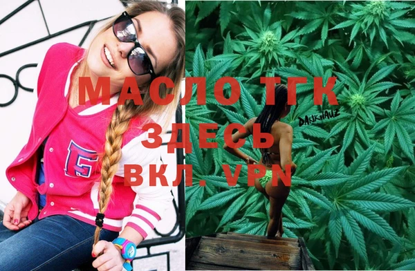 круглые Баксан