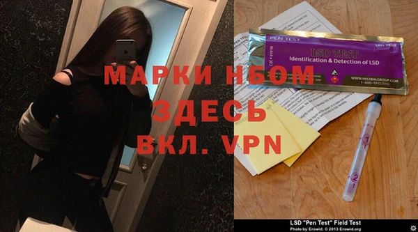 круглые Баксан