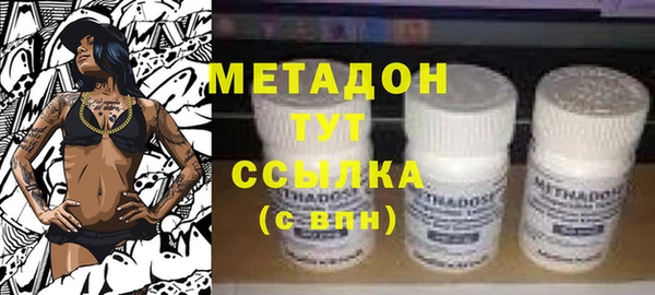 круглые Балахна
