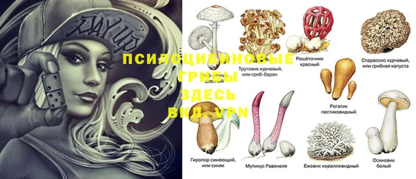 первитин Балабаново