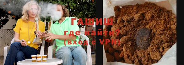 первитин Балабаново