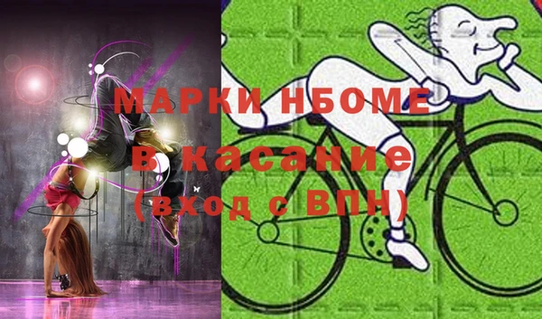 круглые Баксан