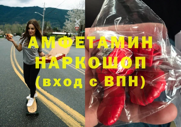 круглые Баксан