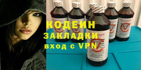 круглые Баксан