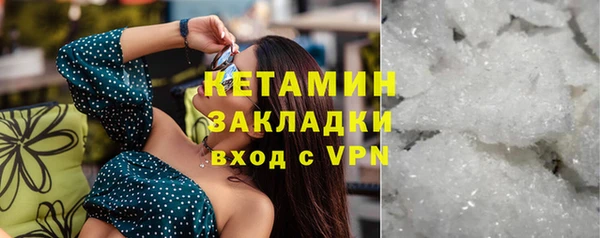 круглые Балахна