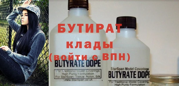 круглые Баксан