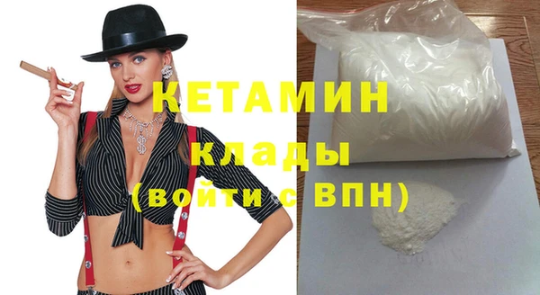 круглые Балахна