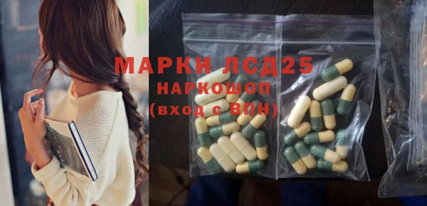 круглые Баксан