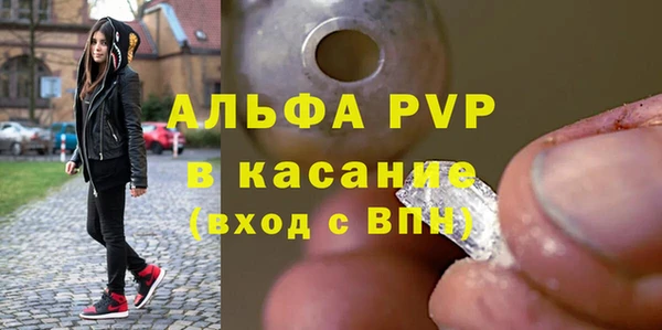 круглые Балахна